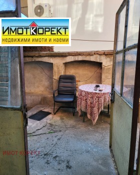 ������� ���� �� ���� | Imot.bg � ����� ������ 9