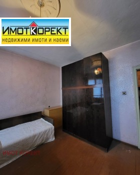 ������� ���� �� ���� | Imot.bg � ����� ������ 14