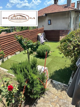������� ���� | Imot.bg � ����� ������ 3