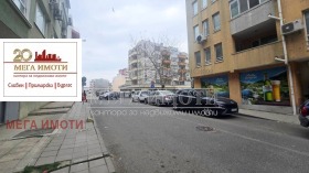 ������� ��������� | Imot.bg � ����� ������ 2