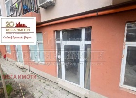 ������� ��������� | Imot.bg � ����� ������ 3