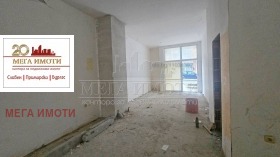 ������� ��������� | Imot.bg � ����� ������ 4