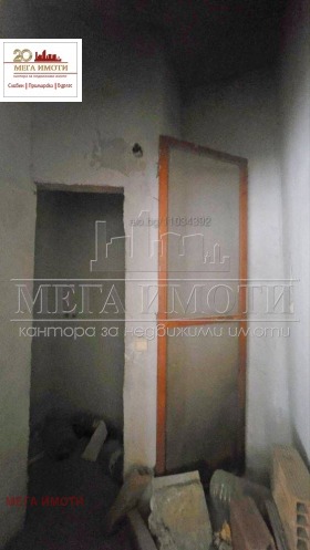 ������� ��������� | Imot.bg � ����� ������ 8