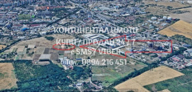 Plott Industrialna zona - Sever, Plovdiv 3