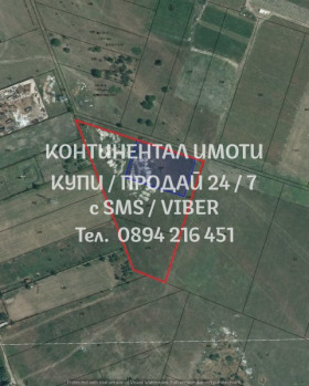 Plott Industrialna zona - Sever, Plovdiv 2