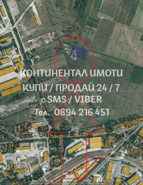 Plott Industrialna zona - Sever, Plovdiv 4