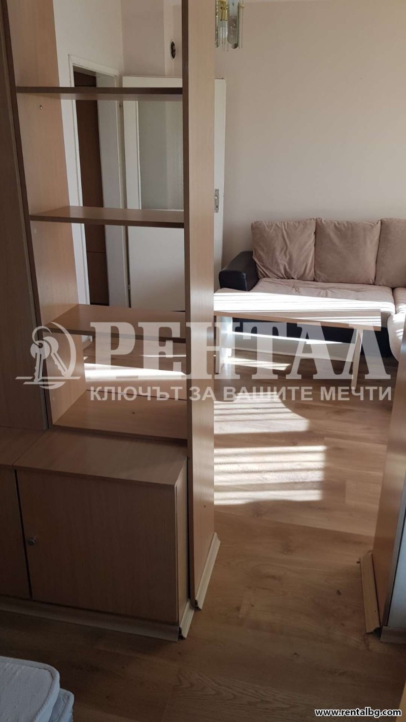 Na prodej  Studio Plovdiv , Trakija , 42 m2 | 49378748 - obraz [11]