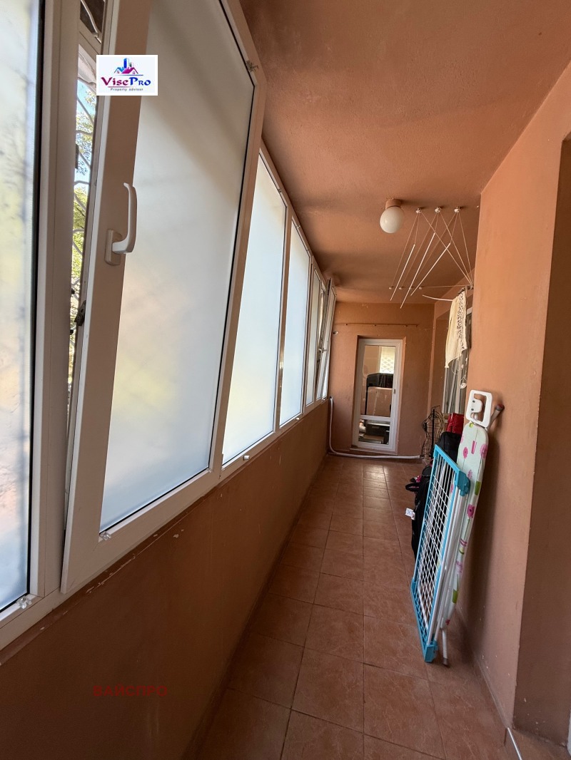 Προς πώληση  2 υπνοδωμάτια Πλοβδηβ , Καρτσηιακα , 92 τ.μ | 17311508 - εικόνα [17]