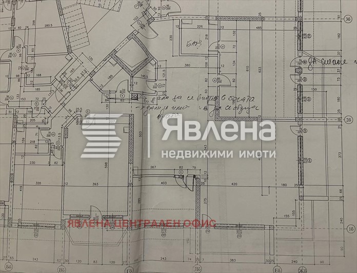 Продава МНОГОСТАЕН, гр. София, Манастирски ливади, снимка 17 - Апартаменти - 53425467