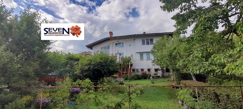 Продается  Дом область София , Годеч , 290 кв.м | 49400391 - изображение [17]