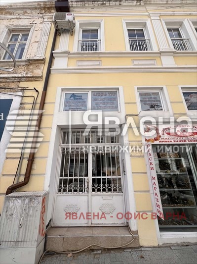 Til salg  Bar; Kaffebar Varna , Tsentar , 98 kvm | 89835649