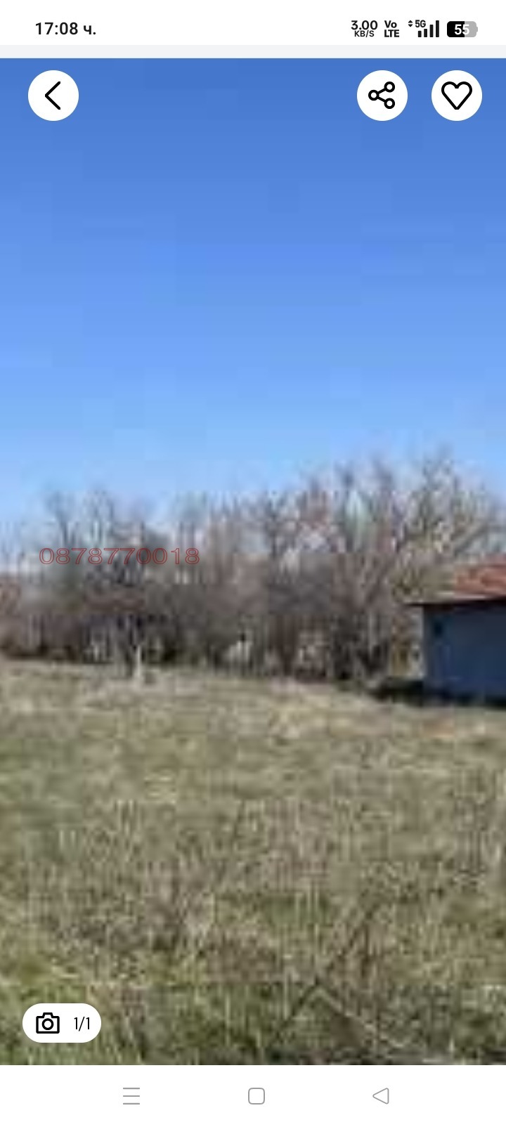 Продава ПАРЦЕЛ, с. Добревци, област Ловеч, снимка 2 - Парцели - 54574096
