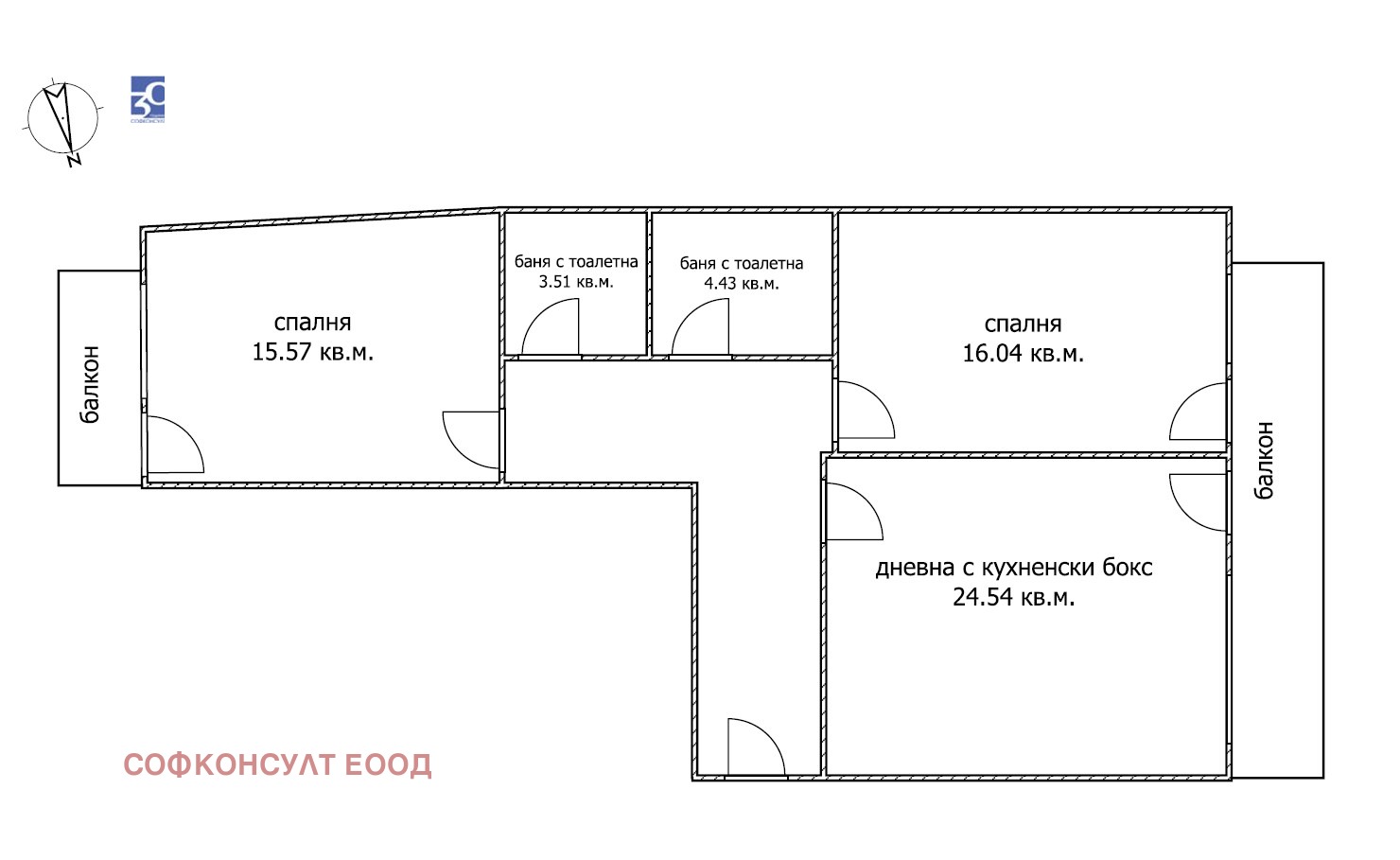 Продава 3-СТАЕН, гр. София, Център, снимка 15 - Апартаменти - 56020261