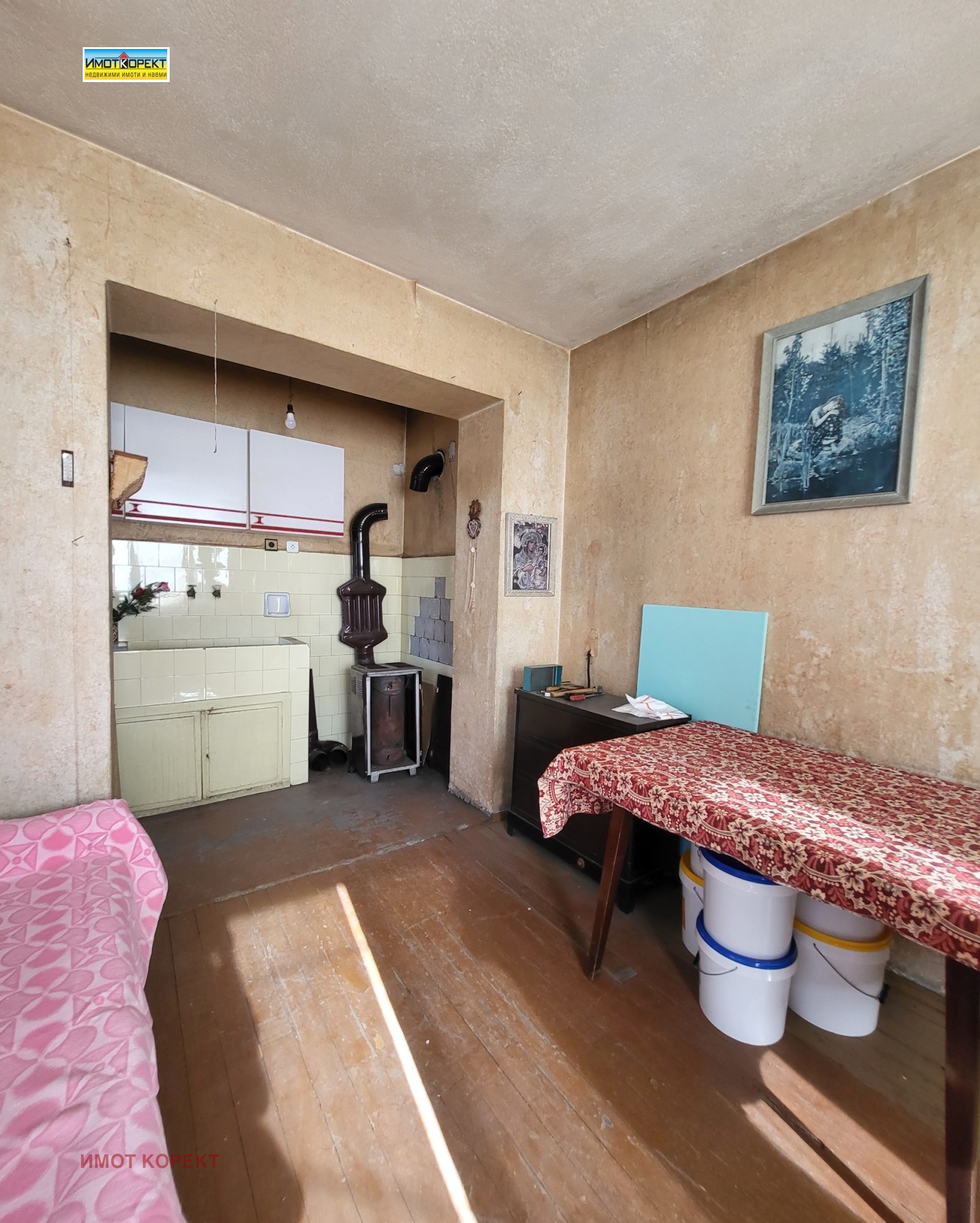 Продава ЕТАЖ ОТ КЪЩА, гр. Пазарджик, Център, снимка 11 - Етаж от къща - 56225553
