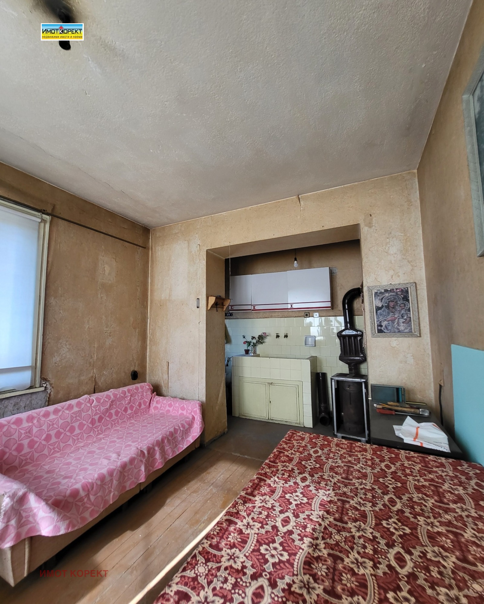 Продава ЕТАЖ ОТ КЪЩА, гр. Пазарджик, Център, снимка 10 - Етаж от къща - 56225553