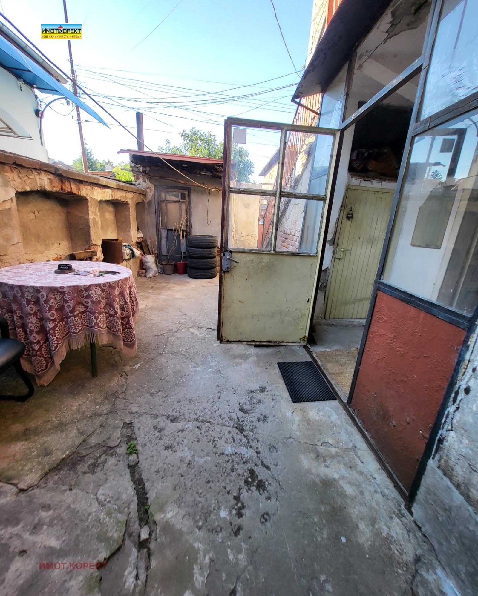 Продава ЕТАЖ ОТ КЪЩА, гр. Пазарджик, Център, снимка 2 - Етаж от къща - 56225553