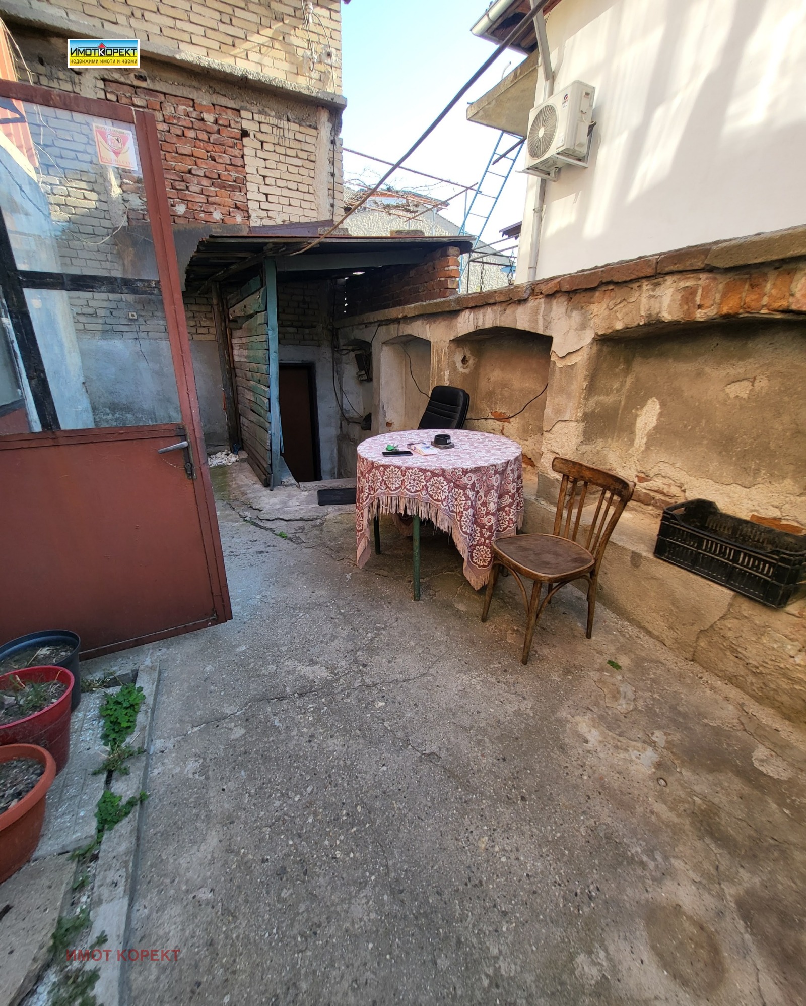 Продава ЕТАЖ ОТ КЪЩА, гр. Пазарджик, Център, снимка 3 - Етаж от къща - 56225553