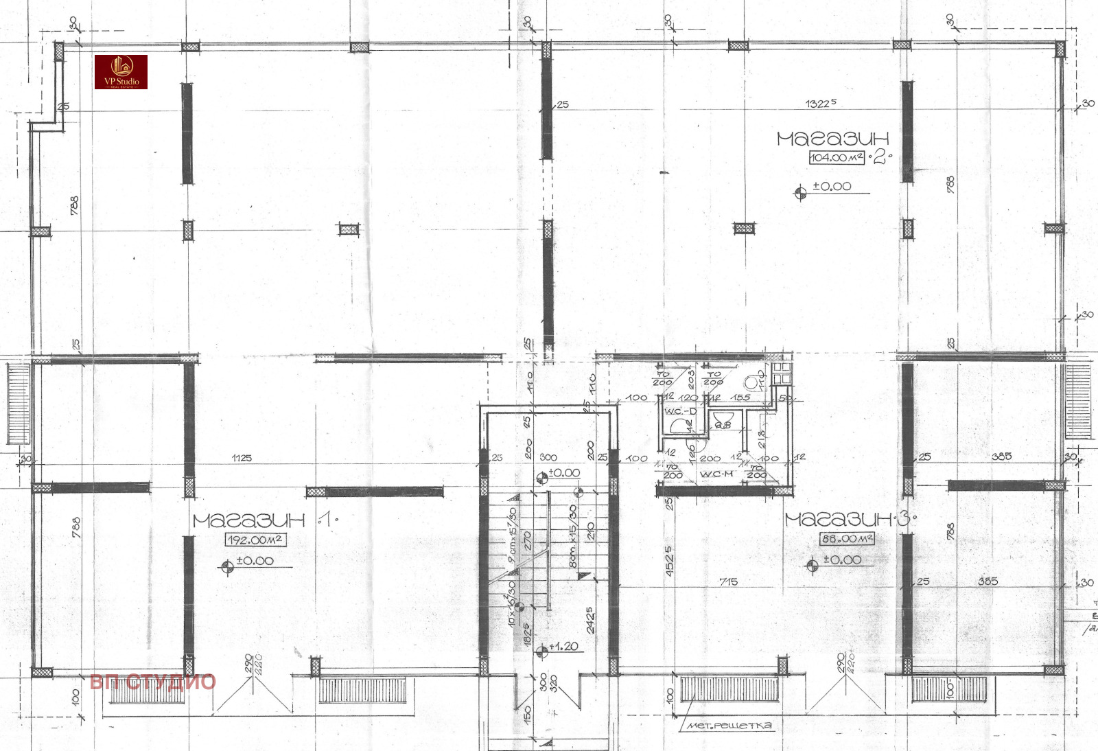 Продава МАГАЗИН, гр. София, Бъкстон, снимка 9 - Магазини - 54212765