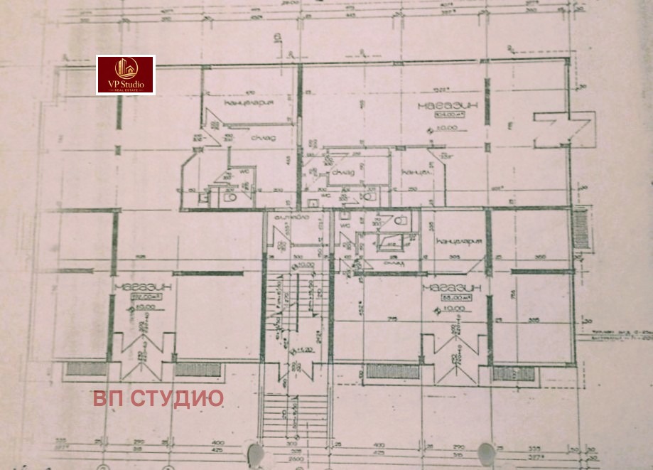 Продава МАГАЗИН, гр. София, Бъкстон, снимка 5 - Магазини - 54212765