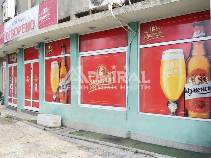 Продава МАГАЗИНград Бургас, Възраждане