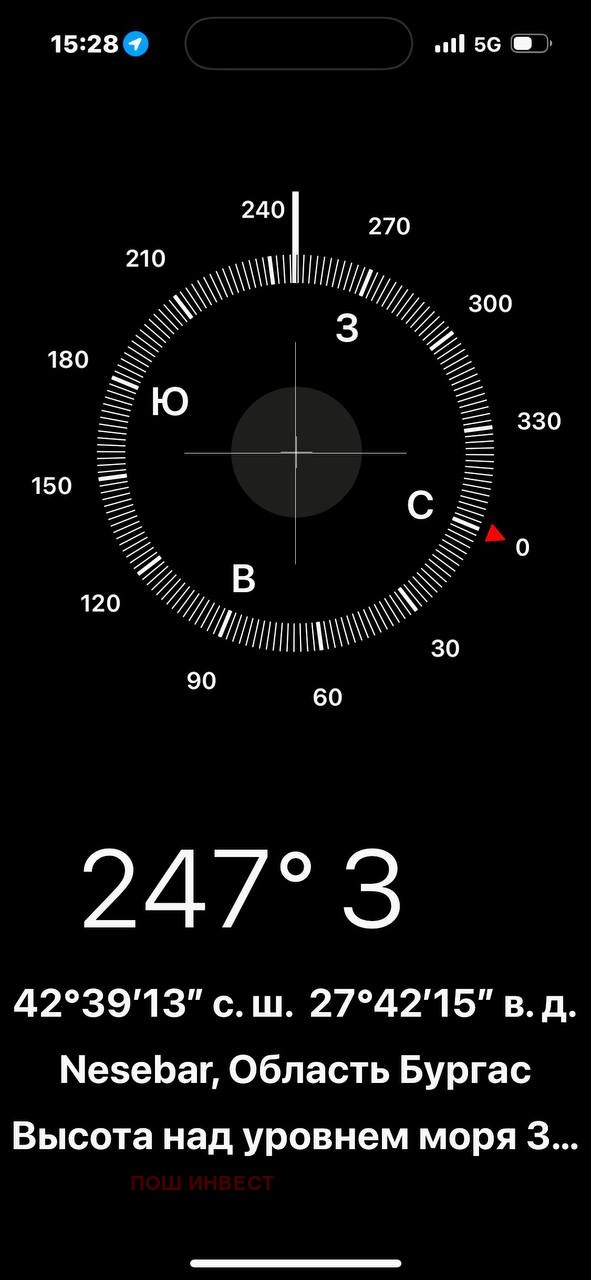 Продава 1-СТАЕН | Imot.bg — изображение 8