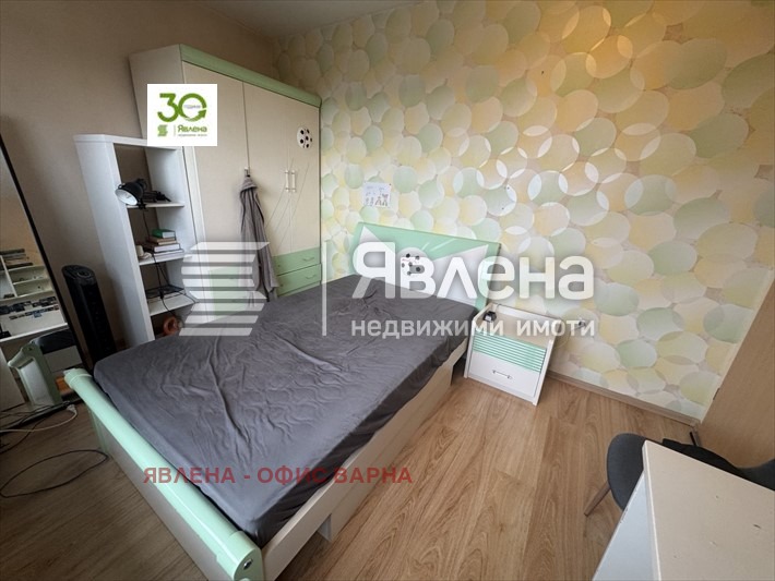 ������� 3-����� | Imot.bg � ����������� 9
