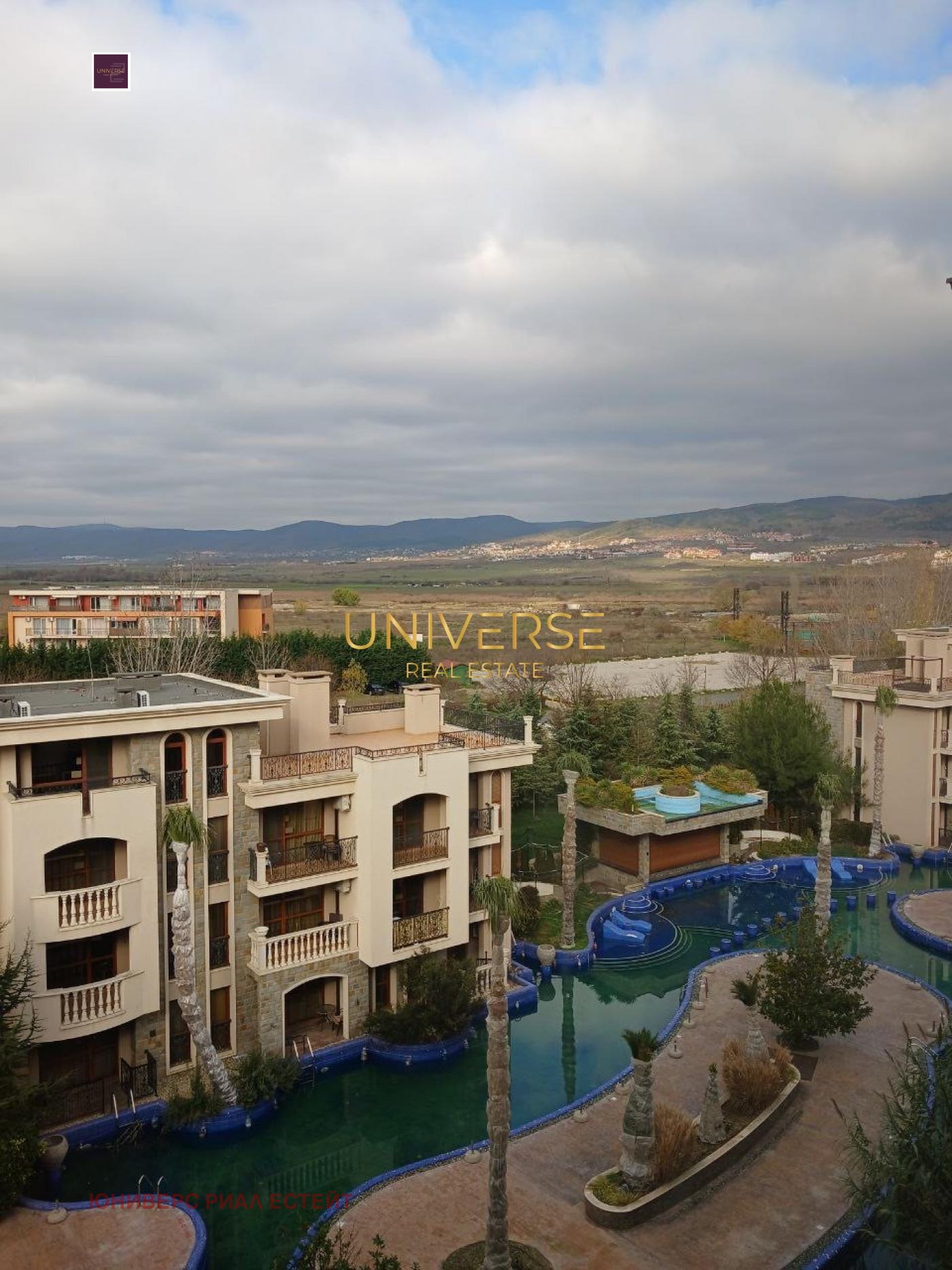 ������� 2-����� | Imot.bg � ����������� 6