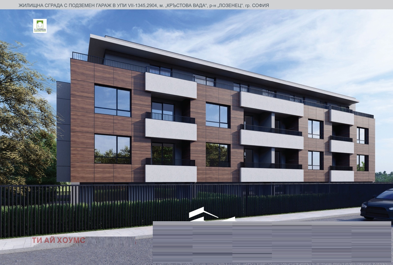 ������� 2-����� | Imot.bg � ����������� 2