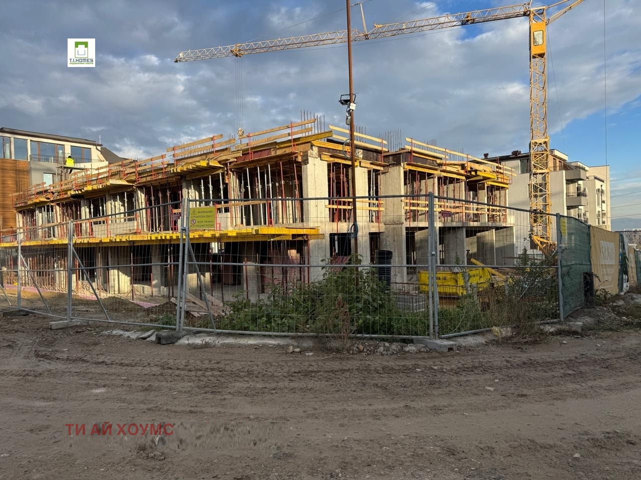 ������� 2-����� | Imot.bg � ����������� 1