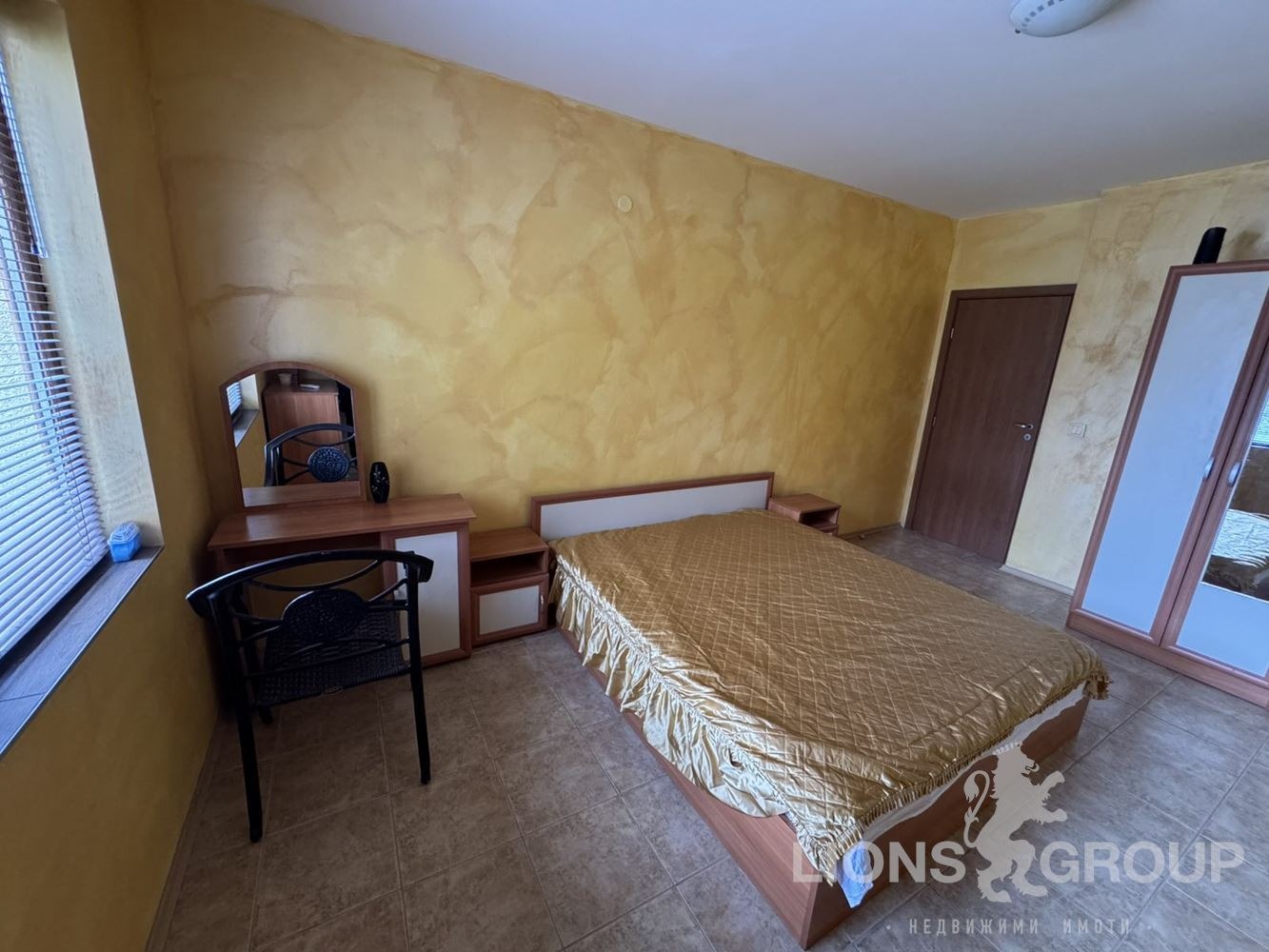 ������� 2-����� | Imot.bg � ����������� 7