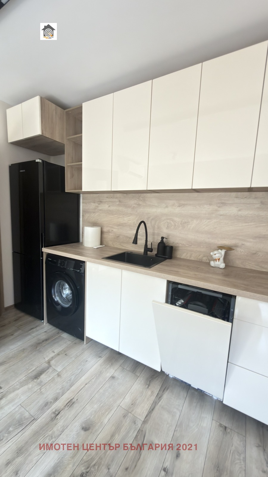 ������� 2-����� | Imot.bg � ����������� 5