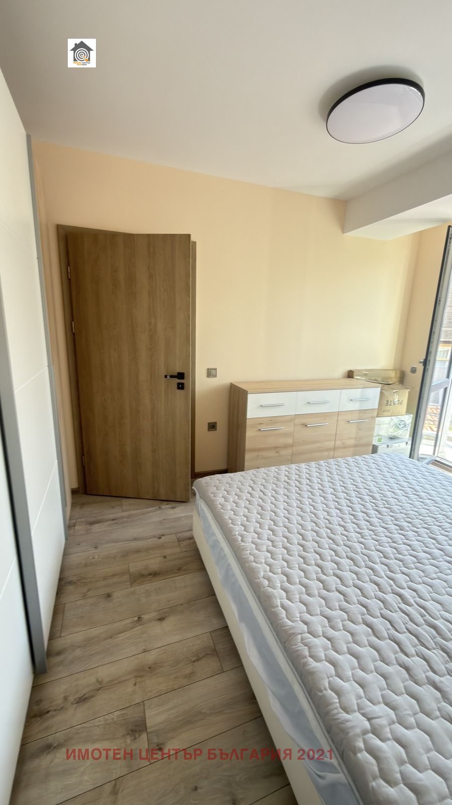 ������� 2-����� | Imot.bg � ����������� 6