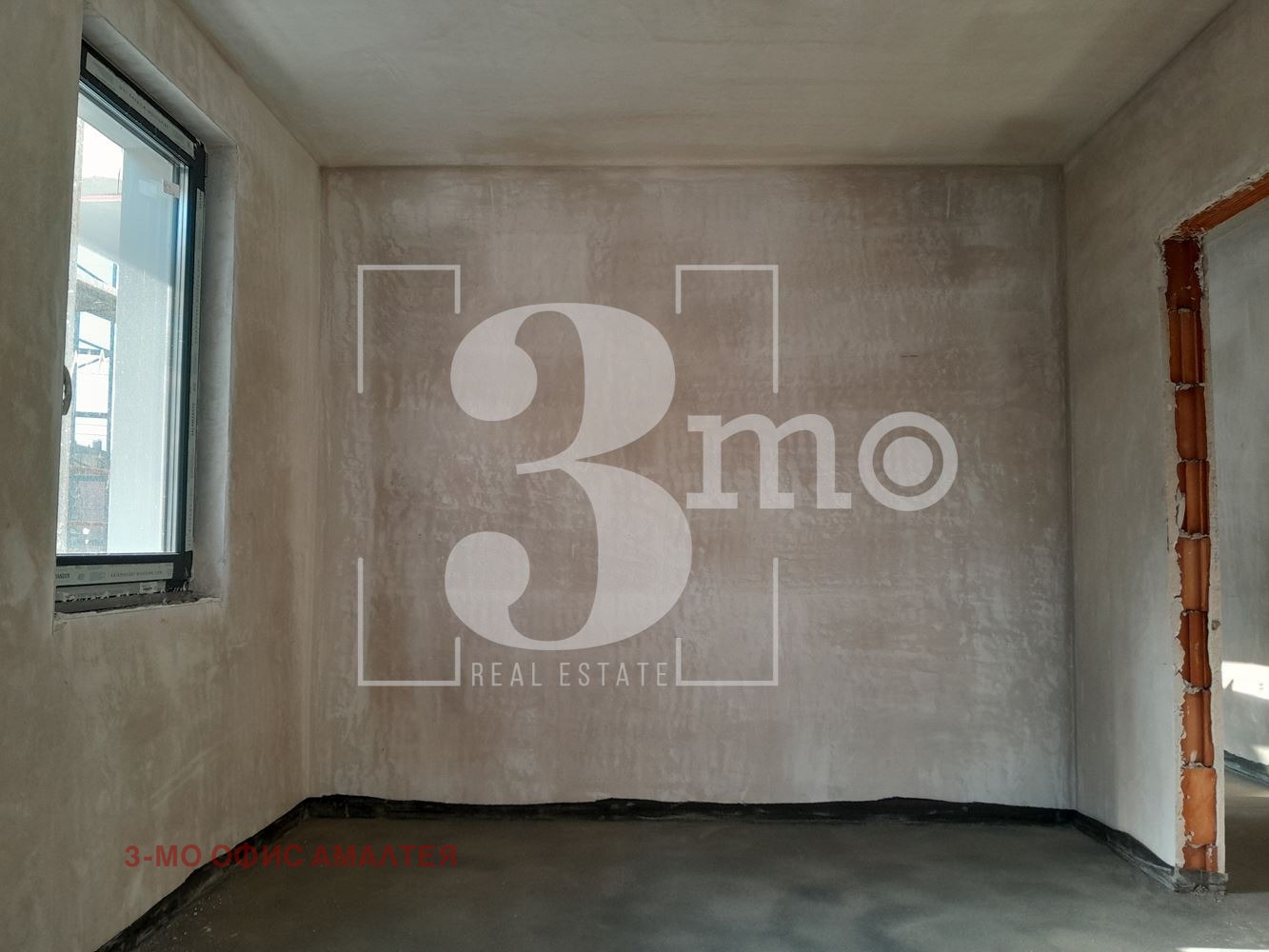 Продава 3-СТАЕН | Imot.bg — изображение 8