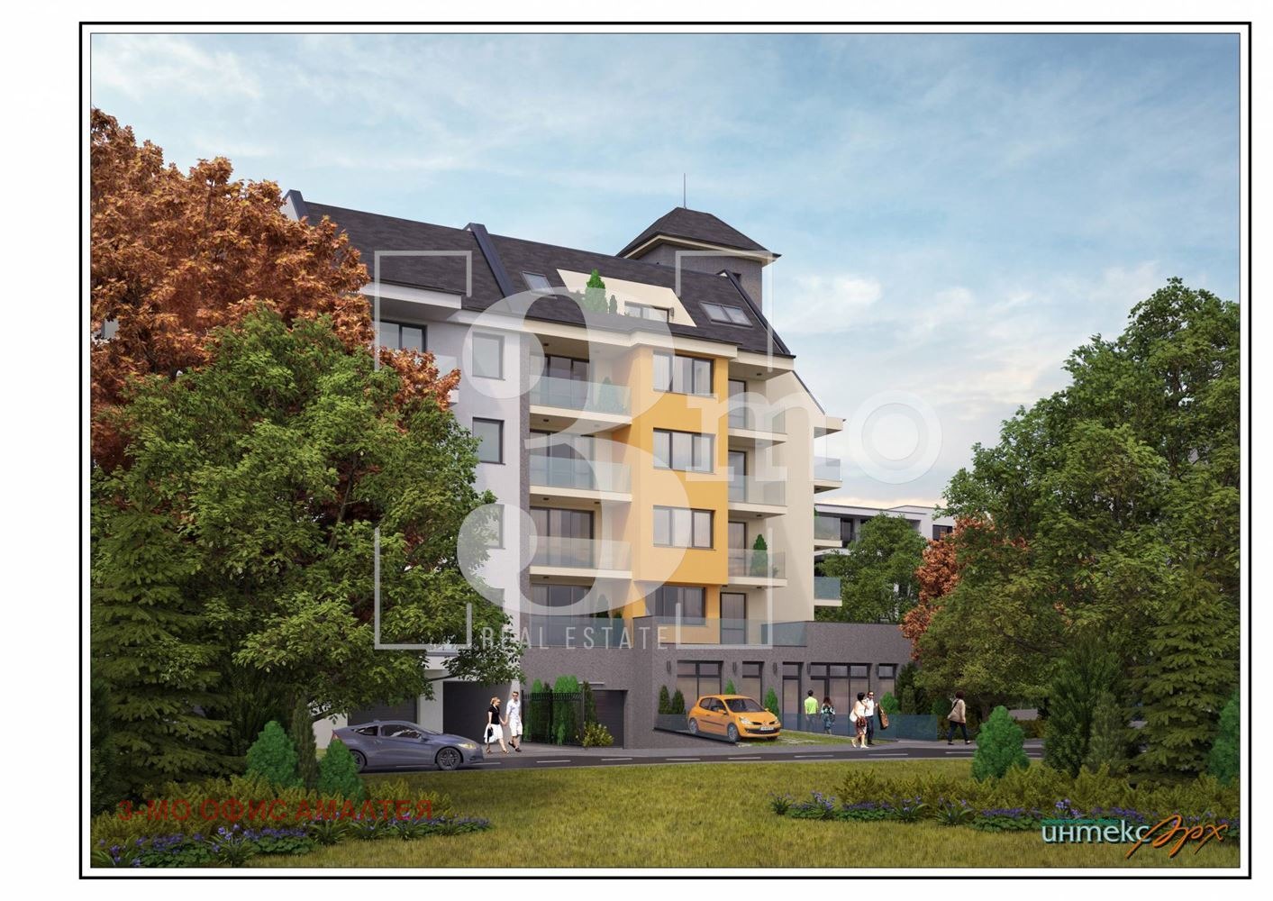 Продава 3-СТАЕН | Imot.bg — изображение 15