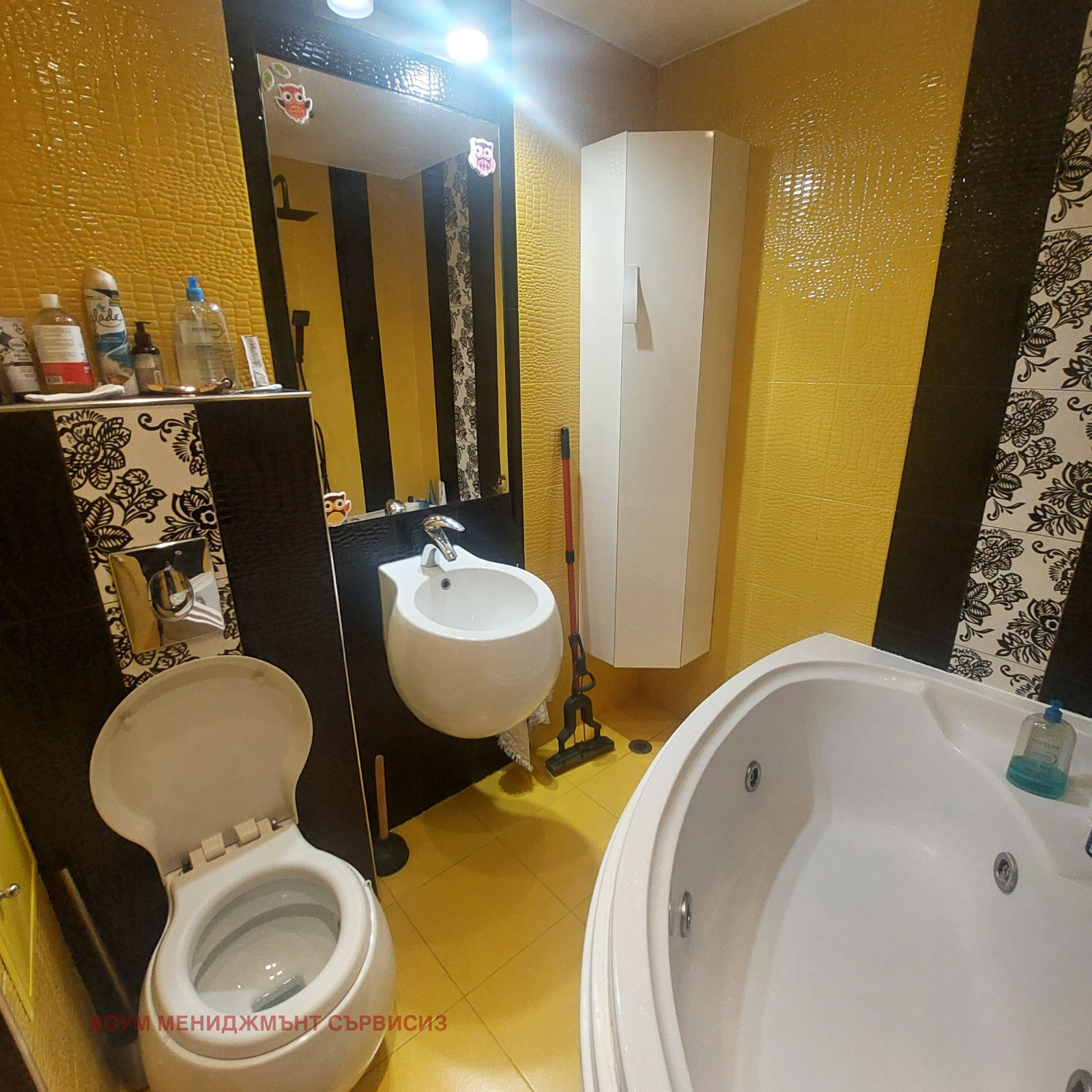 ������� 3-����� | Imot.bg � ����������� 16