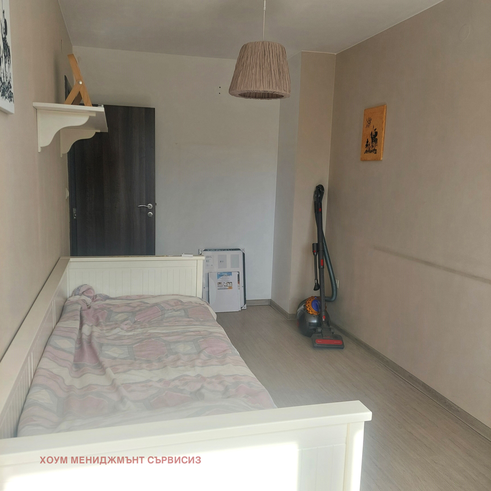 ������� 3-����� | Imot.bg � ����������� 12