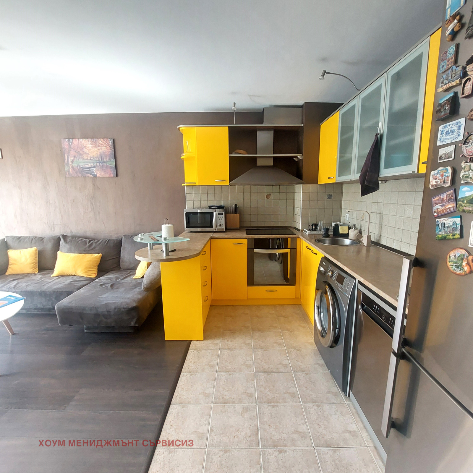 ������� 3-����� | Imot.bg � ����������� 3