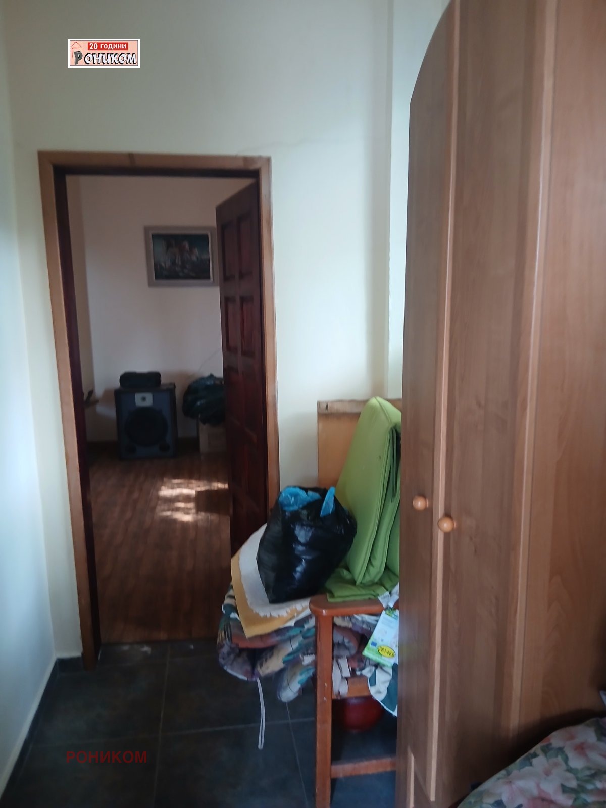 ������� ���� | Imot.bg � ����������� 9
