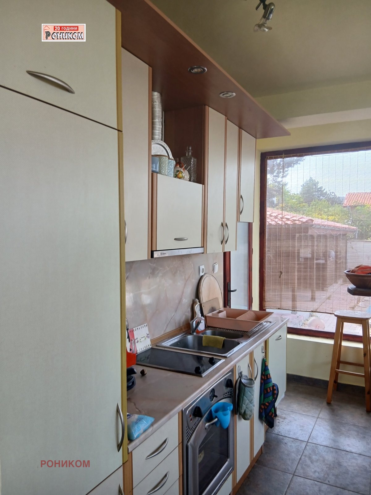 ������� ���� | Imot.bg � ����������� 6