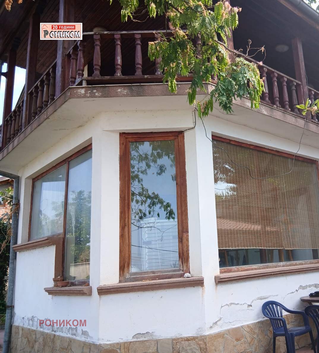 ������� ���� | Imot.bg � ����������� 2