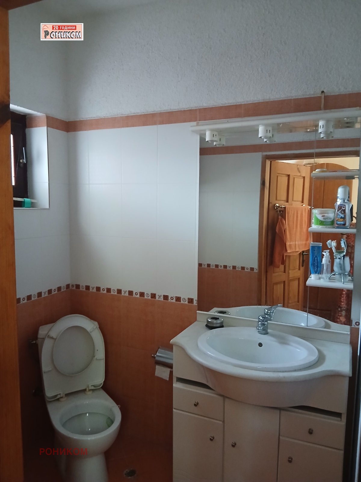 ������� ���� | Imot.bg � ����������� 14