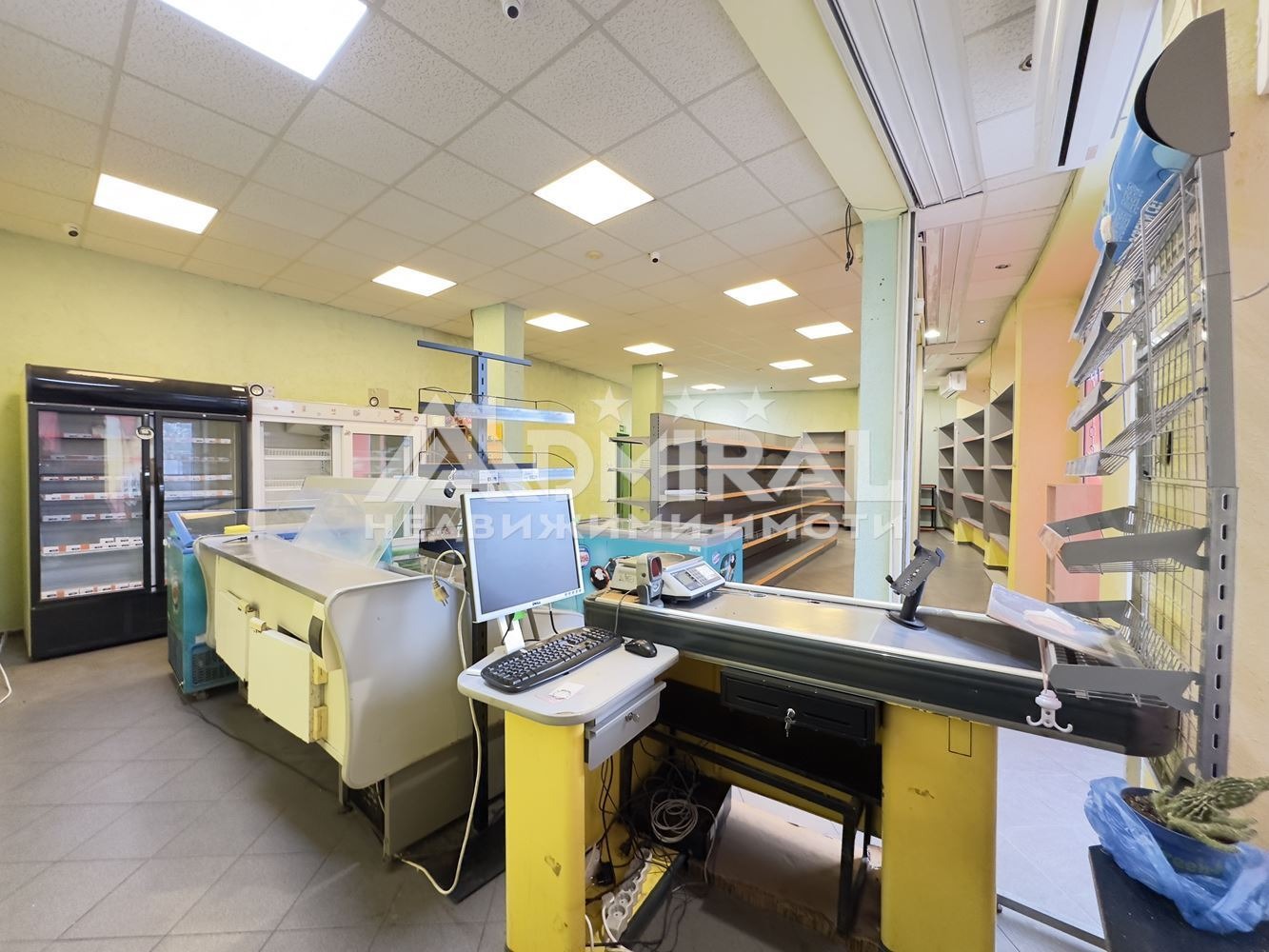 ������� ������� | Imot.bg � ����������� 10