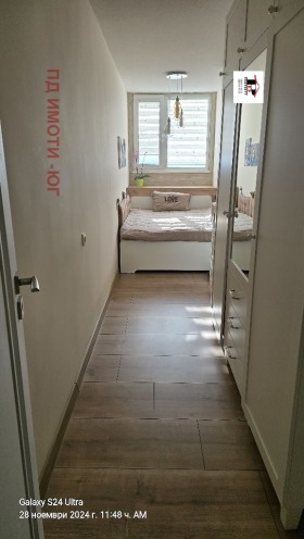 2 Schlafzimmer Druschba 2, Sofia 10