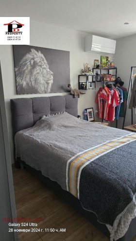 2 Schlafzimmer Druschba 2, Sofia 6