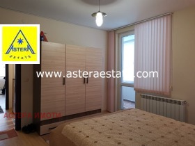  3- | Imot.bg    8