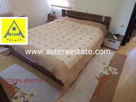 3- | Imot.bg    5