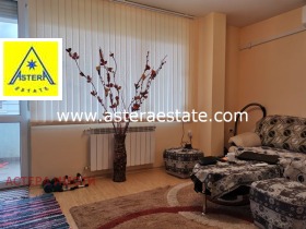  3- | Imot.bg    14