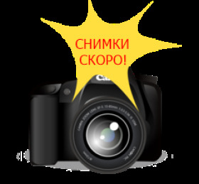 Продава КЪЩА, с. Ягода, област Стара Загора