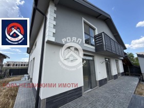 Продава  Къща, град Пловдив