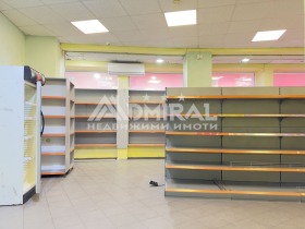 ������� ������� | Imot.bg � ����� ������ 7